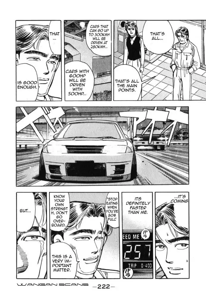 Wangan Midnight Chapter 45 16